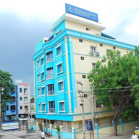 מלון טירופאטי Jayalakshmi Residency מראה חיצוני תמונה